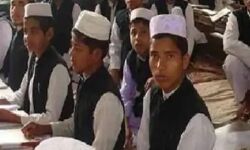 मदरसा छात्रों की स्कॉलरशिप बंद-अब नहीं मिलेंगे इतने हजार रुपए मदरसा छात्रों की स्कॉलरशिप बंद-अब नहीं मिलेंगे इतने हजार रुपए