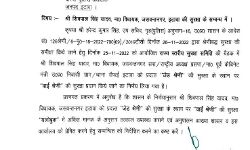 भतीजे से मिलाप होते ही चाचा शिवपाल की सुरक्षा में हुई कटौती-अब मिलेगी. भतीजे से मिलाप होते ही चाचा शिवपाल की सुरक्षा में हुई कटौती-अब मिलेगी.