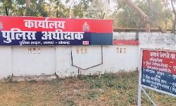 एसपी से शिकायत- सिपाहियों की पत्नियां चला रही सेक्स रैकेट- मचा हड़कंप