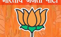 राहुल, सोनिया की जुबान बोल रहे हैं खड़गे- भाजपा