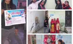 अभियान को प्रबल बनाने में जुटी समाजसेवी- महिलाओं को कर रही जागरूक अभियान को प्रबल बनाने में जुटी समाजसेवी- महिलाओं को कर रही जागरूक