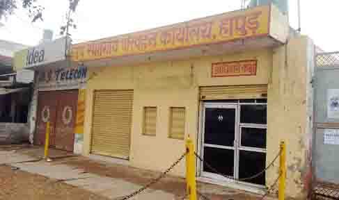 स्कूली बस के पलटने पर जागे एआरटीओ- सीज किये 9 वाहन स्कूली बस के पलटने पर जागे एआरटीओ- सीज किये 9 वाहन