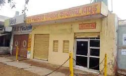 स्कूली बस के पलटने पर जागे एआरटीओ- सीज किये 9 वाहन