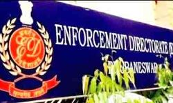 दिल्ली शराब नीति घोटाला- ईडी ने शराब कंपनी के डायरेक्टर को किया अरेस्ट दिल्ली शराब नीति घोटाला- ईडी ने शराब कंपनी के डायरेक्टर को किया अरेस्ट