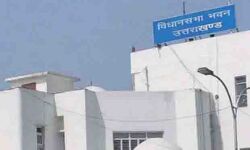 स्वेच्छा से यूं ही नहीं होगा धर्म परिवर्तन- डीएम को देनी होगी अर्जी स्वेच्छा से यूं ही नहीं होगा धर्म परिवर्तन- डीएम को देनी होगी अर्जी