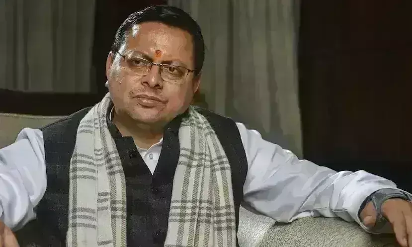 सरकारी स्कूलों पर लगेंगे ताले- इतने बच्चों से कम के स्कूल होंगे बंद सरकारी स्कूलों पर लगेंगे ताले- इतने बच्चों से कम के स्कूल होंगे बंद