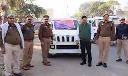 एसएसपी का गौकश पर शिकंजा- जब्त की लाखों की कार एसएसपी का गौकश पर शिकंजा- जब्त की लाखों की कार