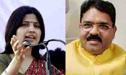 उत्तर प्रदेश में हो रहे उपचुनाव अब किसे किसे करायेंगे फीलगुड उत्तर प्रदेश में हो रहे उपचुनाव अब किसे किसे करायेंगे फीलगुड