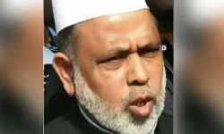 बसपा पूर्व एमएलसी इकबाल के खिलाफ मामला दर्ज बसपा पूर्व एमएलसी इकबाल के खिलाफ मामला दर्ज