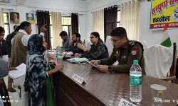 जन शिकायतों के निस्तारण में लापरवाही कतई बर्दाश्त नहीं की जाएगी- DM जन शिकायतों के निस्तारण में लापरवाही कतई बर्दाश्त नहीं की जाएगी- DM