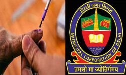 नगर निगम के इतने वार्डों के लिए मतदान शुरू