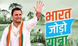 राहुल की भारत जोड़ो यात्रा आज मध्यप्रदेश से यहाँ प्रवेश करेगी