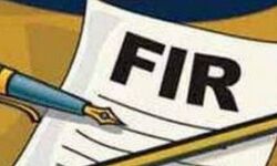 भाजपा युवा मोर्चा के जिलाध्यक्ष समेत सात के खिलाफ मुकदमा दर्ज भाजपा युवा मोर्चा के जिलाध्यक्ष समेत सात के खिलाफ मुकदमा दर्ज