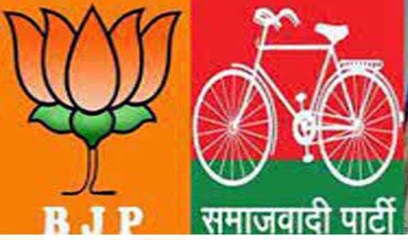 भाजपा और सपा ने चुनाव आयोग से की एक दूसरे की शिकायत