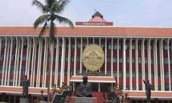 विधानसभा का सत्र आज से शुरू