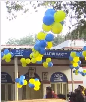 आप को बहुमत! जीती 56 सीट 77 पर आगे- बीजेपी को मिली 46 आप को बहुमत! जीती 56 सीट 77 पर आगे- बीजेपी को मिली 46