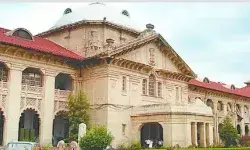 बगैर टीईटी पास मास्टरों के वेतन पर लगी रोक- हाईकोर्ट ने दिया आदेश