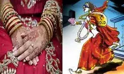 सात जन्मों का वादा कर घर में आई दुल्हन निकली लुटेरी- ले गई माल सात जन्मों का वादा कर घर में आई दुल्हन निकली लुटेरी- ले गई माल