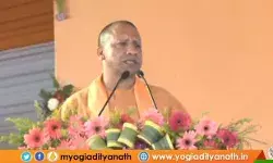 एक चौराहे पर शरारत की तो पुलिस करेगी अगले चौराहे पर ढेर- CM योगी एक चौराहे पर शरारत की तो पुलिस करेगी अगले चौराहे पर ढेर- CM योगी