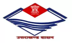 आरक्षण संबंधी अध्ययन के लिए आयोग की टीम पहुंची यहाँ से वहा आरक्षण संबंधी अध्ययन के लिए आयोग की टीम पहुंची यहाँ से वहा