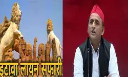 सफारी पार्क की बेहतरी के लिये सरकार खर्च करे पैसा- अखिलेश