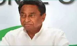 कमलनाथ ने राज्य सरकार के कर्मचारियों की पेंशन को लेकर किया ट्वीट कमलनाथ ने राज्य सरकार के कर्मचारियों की पेंशन को लेकर किया ट्वीट