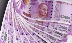 बंद होगा 2 हजार का नोट- बीजेपी सांसद की मांग- लौटाने को मिले वक्त बंद होगा 2 हजार का नोट- बीजेपी सांसद की मांग- लौटाने को मिले वक्त