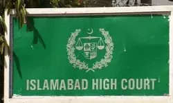 हाई कोर्ट ने सुलेमान शहबाज को इतने दिन की सुरक्षात्मक जमानत दी