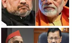 लगाव, प्रभाव व सत्ता परिवर्तन! लगाव, प्रभाव व सत्ता परिवर्तन!