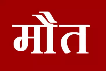 खेत में सिंचाई के दौरान करंट लगने से पिता-पुत्र की मौत