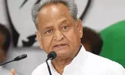 ईआरसीपी को लेकर लोगों को किया जा रहा है गुमराह- गहलोत ईआरसीपी को लेकर लोगों को किया जा रहा है गुमराह- गहलोत