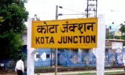 कोटा: महत्वाकांक्षा का दुखद पक्ष कोटा: महत्वाकांक्षा का दुखद पक्ष