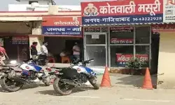 ट्रेक पर बना रहे थे रील- रियल में आई ट्रेन, 3 जिंदगी का कर गई दी एंड