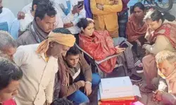 सिगरेट की तलब ने बना बनाया काम किया खराब - दुल्हन ने लौटा दी बारात सिगरेट की तलब ने बना बनाया काम किया खराब - दुल्हन ने लौटा दी बारात