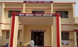 छेड़खानी से परेशान छात्रा ने स्कूल जाना किया बंद- सीएम से लगाई गुहार