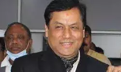 आयुष को वैश्विक स्तरीय बनाने की हो रही है कोशिश- सोनोवाल आयुष को वैश्विक स्तरीय बनाने की हो रही है कोशिश- सोनोवाल