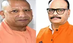 समृद्ध यूपी के साथ स्वस्थ यूपी समृद्ध यूपी के साथ स्वस्थ यूपी