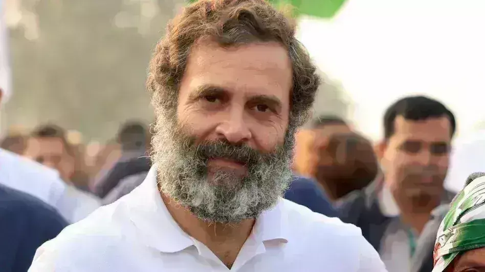 3 जनवरी को जिले में प्रवेश करेगी राहुल गांधी की भारत जोड़ो यात्रा