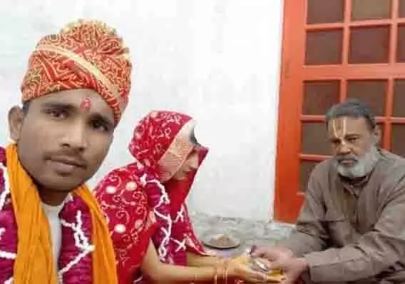 हिंदू बनकर शादी रचाने वाली लड़की को मिली टुकड़े- टुकड़े की धमकी