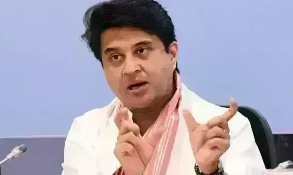 सिंधिया उतारेंगे भगवा चोला होगी कांग्रेस में वापसी! सिंधिया उतारेंगे भगवा चोला होगी कांग्रेस में वापसी!