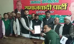 नगर निकाय चुनाव-सपा ने लेने शुरू किए आवेदन- इस दिन तक लिए जाएंगे