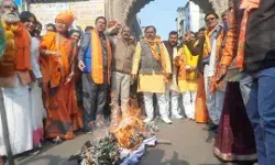 पठान का विरोध जा- शाहरुख एवं दीपिका की निकाली अर्थी यात्रा पठान का विरोध जा- शाहरुख एवं दीपिका की निकाली अर्थी यात्रा