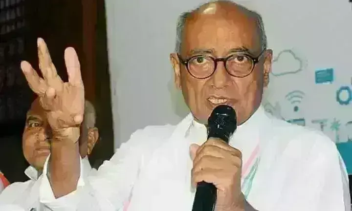 कांग्रेस का राजनीति आधार पर किया जा रहा है उत्पीड़न- दिग्विजय कांग्रेस का राजनीति आधार पर किया जा रहा है उत्पीड़न- दिग्विजय