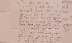 हिंदुत्व की बात करता है महंत- अब तेरा वक्त खत्म, सिर कलम की धमकी हिंदुत्व की बात करता है महंत- अब तेरा वक्त खत्म, सिर कलम की धमकी