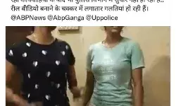 महिला सिपाही का भोजपुरी गाने पर डांस- पत्रकार के खिलाफ मुकदमा