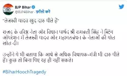 एमएलसी के स्टिंग ऑपरेशन में खुली पोल- डिप्टी सीएम भी पीते हैं दारू एमएलसी के स्टिंग ऑपरेशन में खुली पोल- डिप्टी सीएम भी पीते हैं दारू