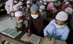 मदरसों में अब शुक्रवार को नहीं बल्कि इस दिन रखी जाये साप्ताहिक छुट्टी मदरसों में अब शुक्रवार को नहीं बल्कि इस दिन रखी जाये साप्ताहिक छुट्टी