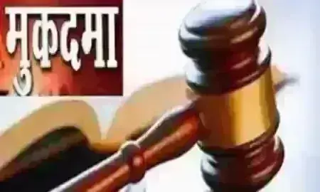 पंखे के हुक में लटका मिला नवविवाहिता का शव- दहेज हत्या का मुकदमा दर्ज