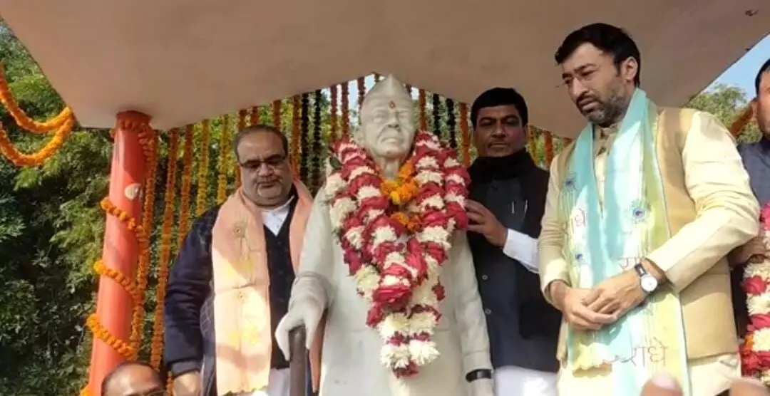 पूर्व पीएम के पैतृक गांव पहुंचे BJP अध्यक्ष ने किया हवन-दी श्रद्धाजंलि