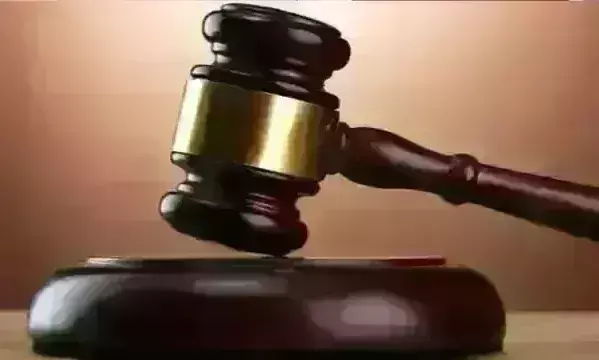 नाबालिग के साथ दुष्कर्म करता रहा आरोपी- कोर्ट में दोषी- सुनाई गई सजा नाबालिग के साथ दुष्कर्म करता रहा आरोपी- कोर्ट में दोषी- सुनाई गई सजा